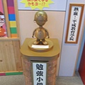 IMG_8938.jpg