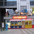 IMG_8940.jpg