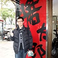 DSCF1285.jpg