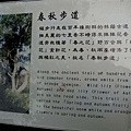 TXG 032.jpg