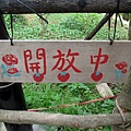 TXG 034.jpg