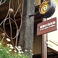 TXG 045.jpg