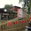 TXG 084.jpg
