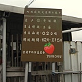 TXG 085.jpg