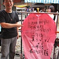 0905侯硐和十分 110.jpg