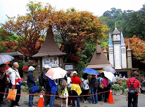 台北奧萬大 010.jpg