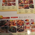 0808瓦城 003.jpg