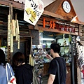 0905侯硐和十分 097.jpg