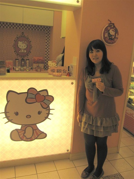 HelloKitty 055.jpg