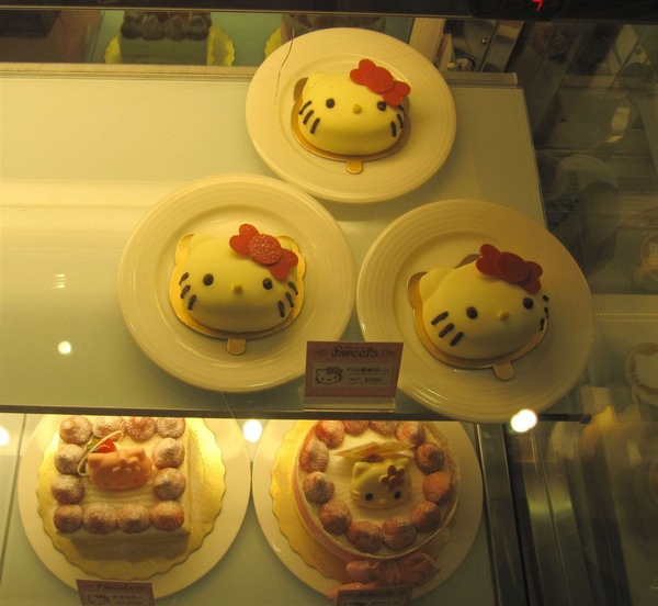 HelloKitty 072.jpg