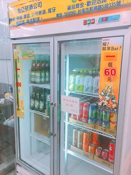 20180314_IMG_2406_副本.jpg 20180314_IMG_2406_副本.jpg