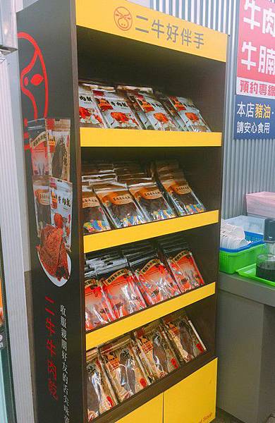 20180314_IMG_2407_副本.jpg 20180314_IMG_2407_副本.jpg