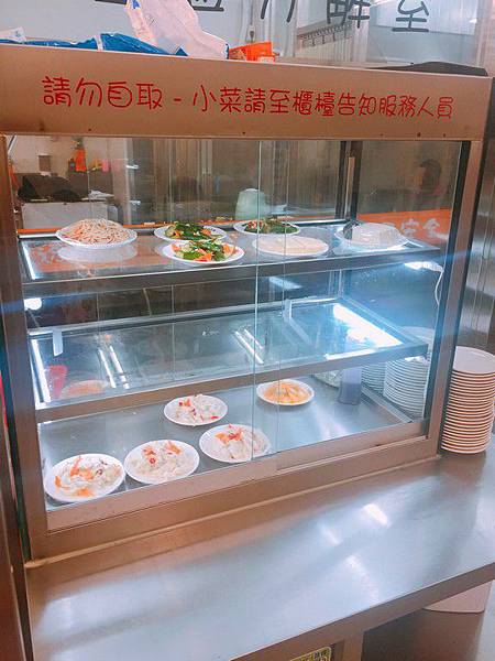 20180314_IMG_2405_副本.jpg 20180314_IMG_2405_副本.jpg