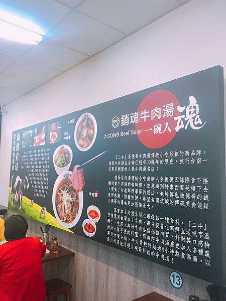 20180314_IMG_2447_副本.jpg 20180314_IMG_2447_副本.jpg