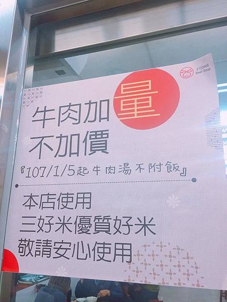 20180314_IMG_2417_副本.jpg 20180314_IMG_2417_副本.jpg