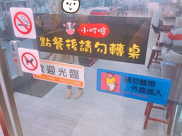 20180314_IMG_2454_副本.jpg 20180314_IMG_2454_副本.jpg