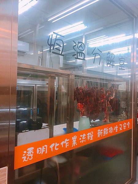 20180314_IMG_2458_副本.jpg 20180314_IMG_2458_副本.jpg