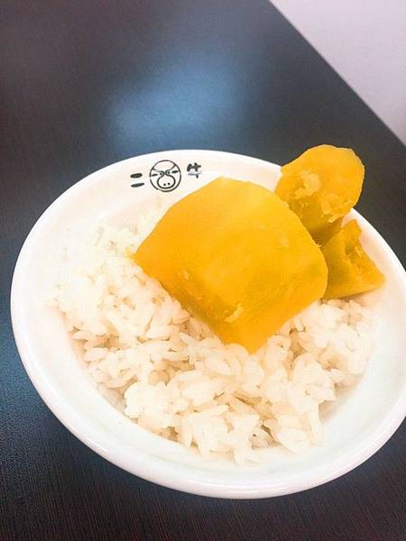 番薯飯2_副本.jpg 番薯飯2_副本.jpg