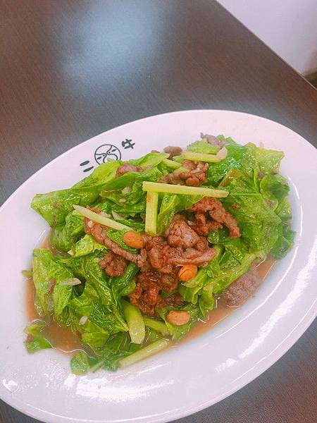 炒牛肉_副本.jpg 炒牛肉_副本.jpg