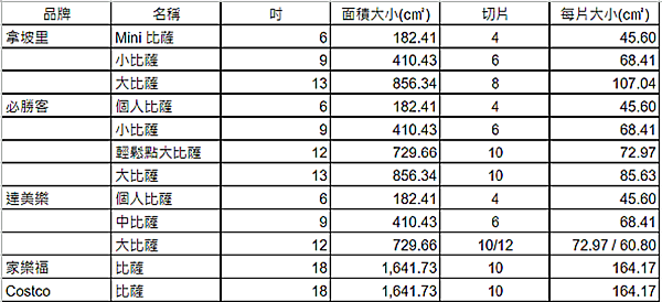 1682320372-1918874301-g_n