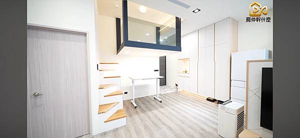 書房裡的天空之城