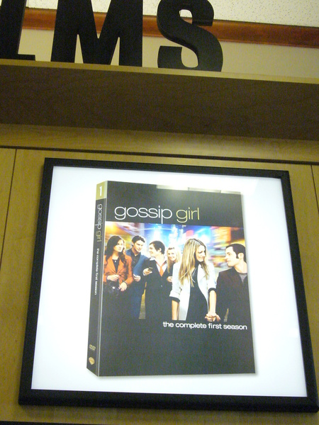 GOSSIP GIRL也要出DVD囉