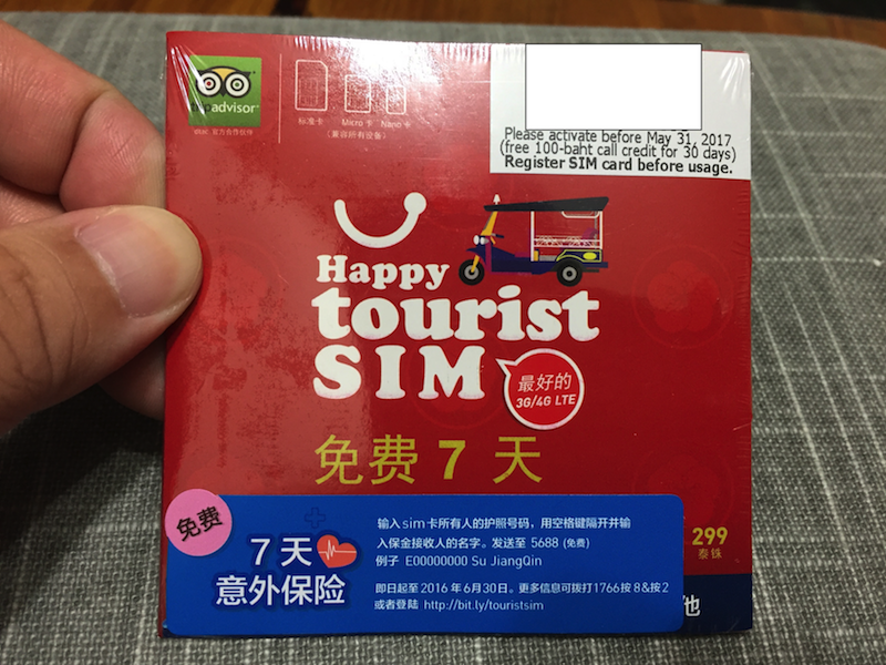 IMG_3682.png IMG_3682.png