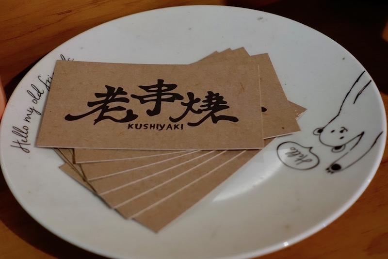 DSC04938.jpg DSC04938.jpg