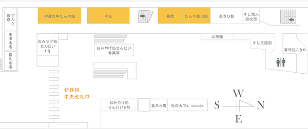 螢幕快照 2019-05-13 下午11.38.13.png