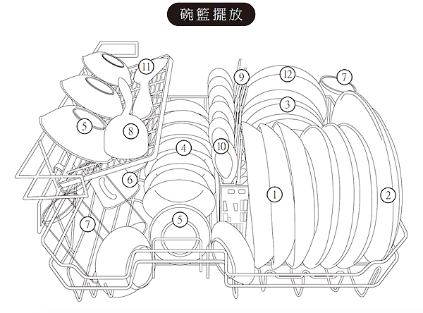 截圖 2020-04-23 下午4.14.57.png