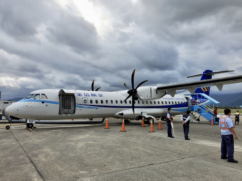 [分享] 2021.02.14 華信航空AE393 TSA-TTT 