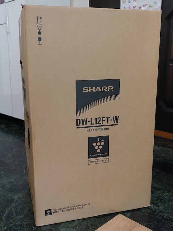 2021-05-05 [開箱] SHARP DW-L12FT