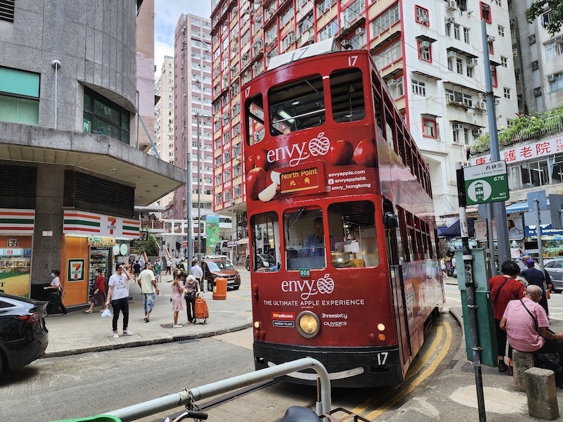 2023-08-01 四個人的香港Day3 米其林一星～一樂