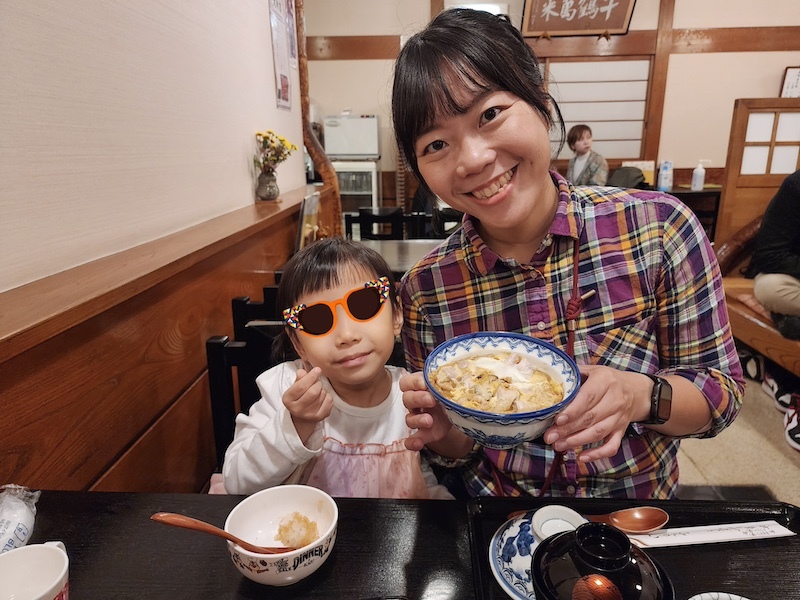 2023-11-20 東京親子賞楓旅Day2-2 鶴屋鰻魚飯