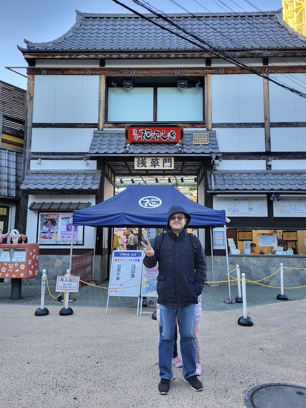 2023-11-20 東京親子賞楓旅Day2-2 鶴屋鰻魚飯