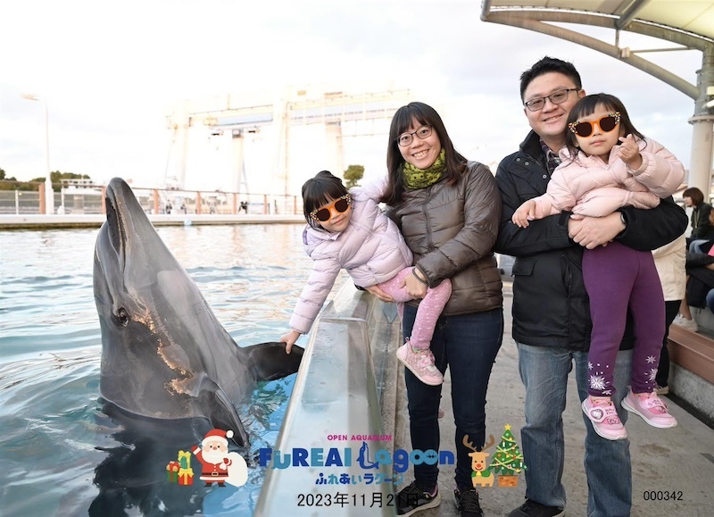 2023-11-24 東京賞楓旅Day6 板橋兒童動物園摸到