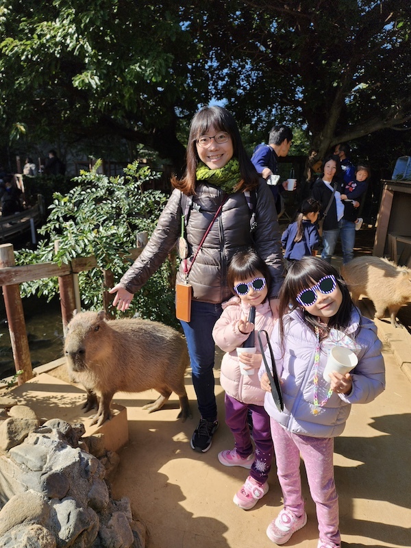 2023-11-21 東京親子賞楓旅Day3 橫濱八景島海島