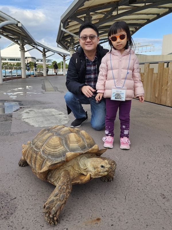 2023-11-21 東京親子賞楓旅Day3 橫濱八景島海島