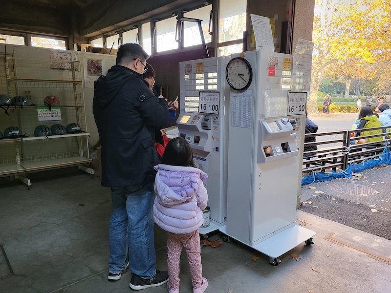 2023-11-23 東京賞楓旅Day5 昭和紀念公園銀杏步