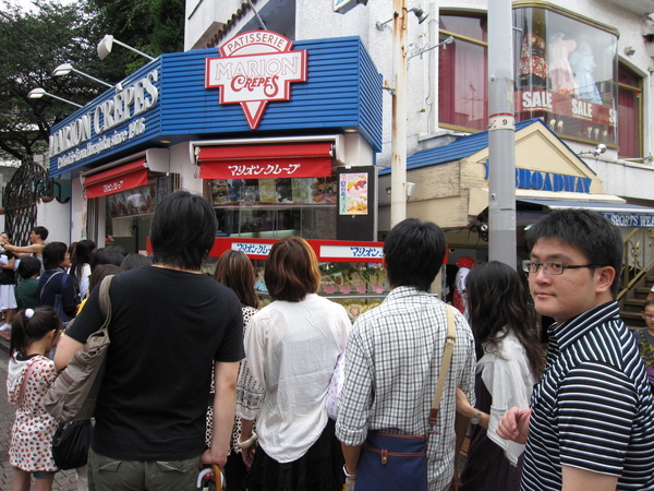 PATISSERIE MARION CREPS 赫然發現這跟東京鐵塔那家好像一樣!