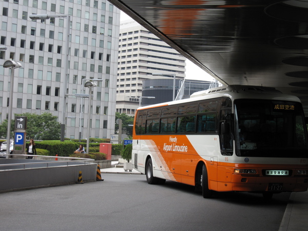 東京掰掰