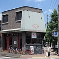 TOFU CAFE FUJINO