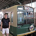 京福電鐵