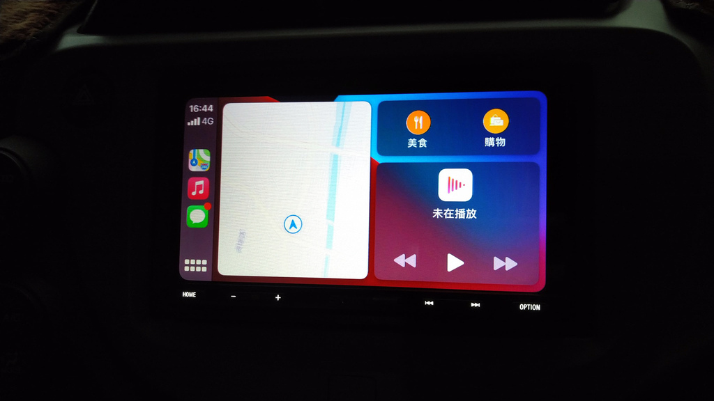 21Apple-CarPIay-安卓Android-Auto-全新WebLink功能.jpg