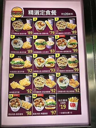 IMG_3077.JPG IMG_3077.JPG