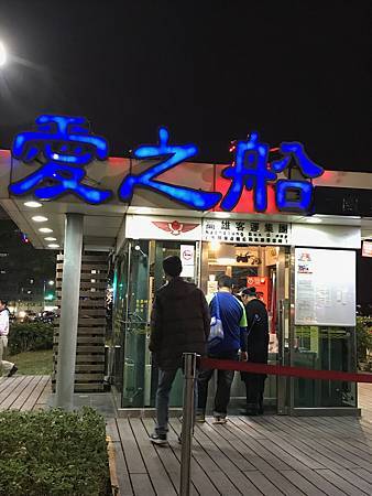 IMG_3210.JPG IMG_3210.JPG