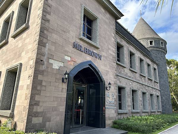 宜蘭頭城伯朗咖啡館~城堡一門市與城堡二門市