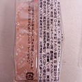 DSC08931.jpg