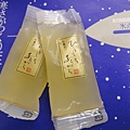 DSC07061