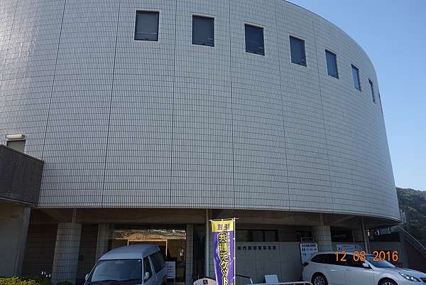 四國 高松 德島鳴門漩渦 渦の道ˋ阿波舞非常忙碌的一天 Lulu 愛吃的生活 痞客邦